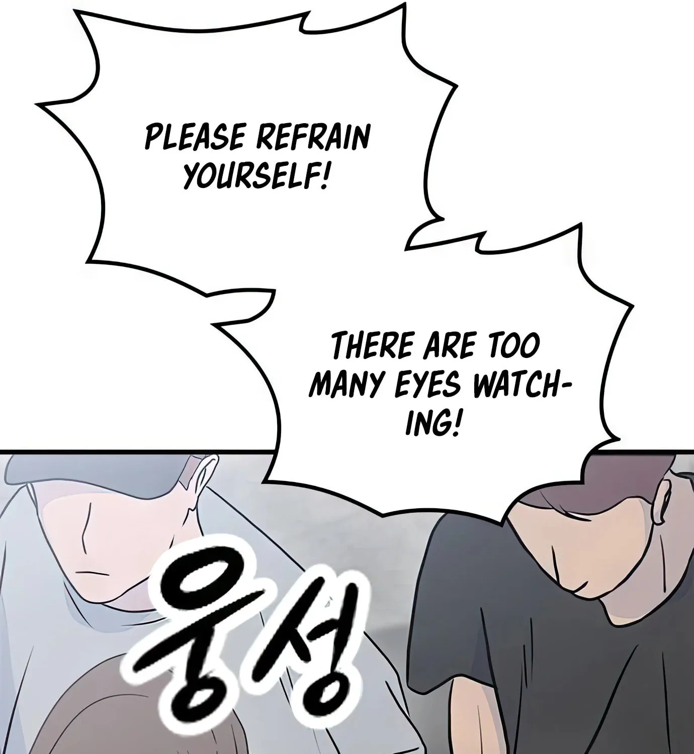 Read Secret Player chapter 83 image 66 on Lezhin
