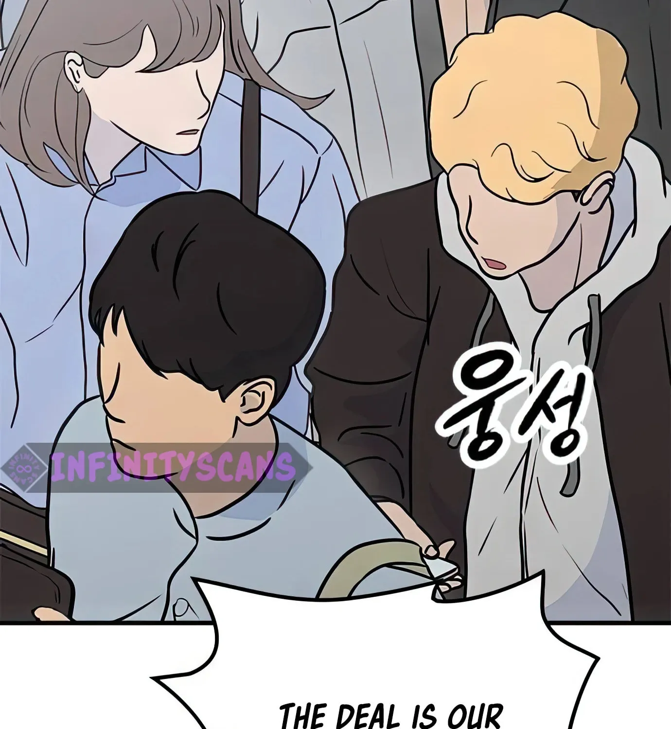 Read Secret Player chapter 83 image 67 on Lezhin