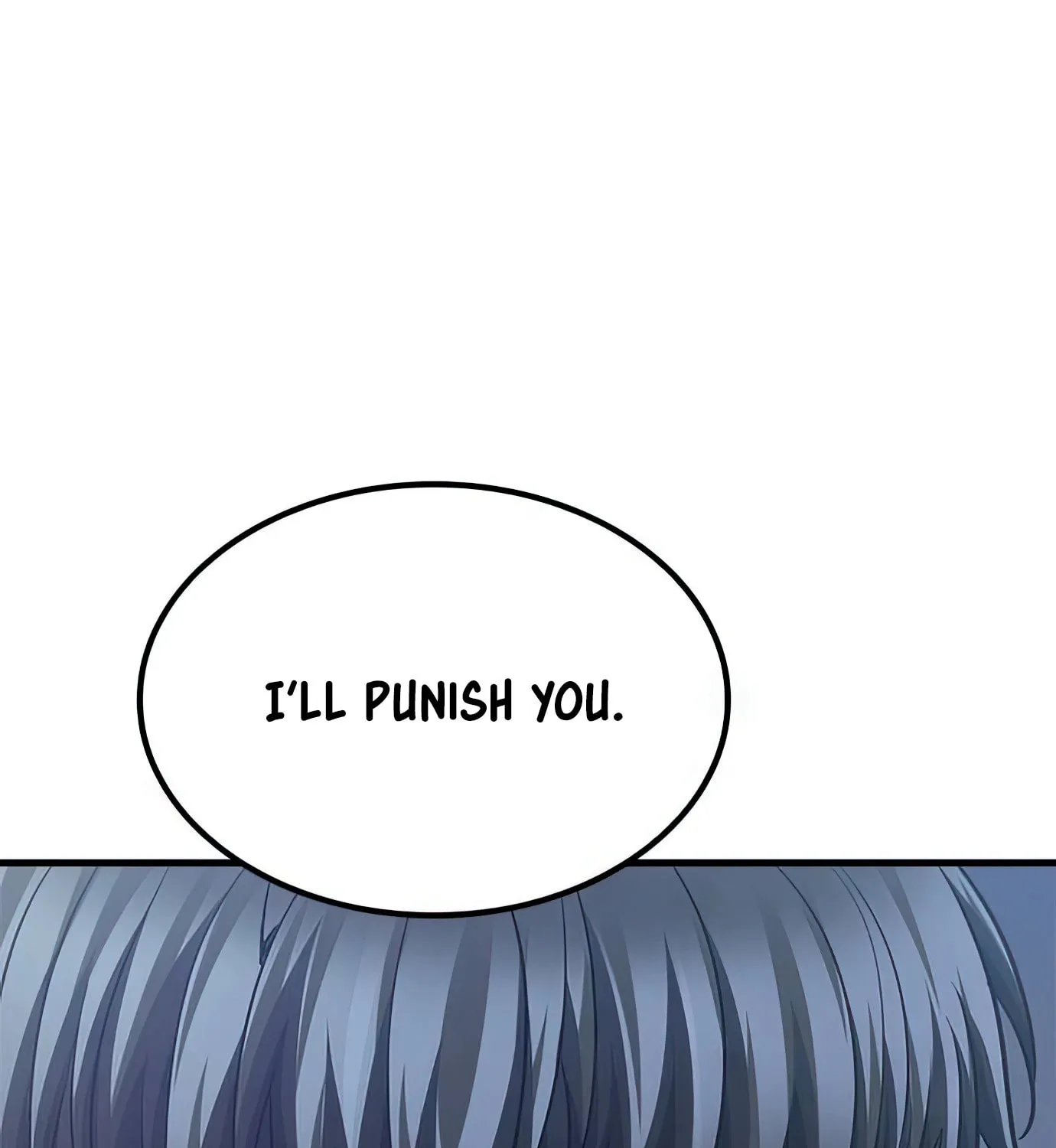 Read Secret Player chapter 83 image 74 on Lezhin
