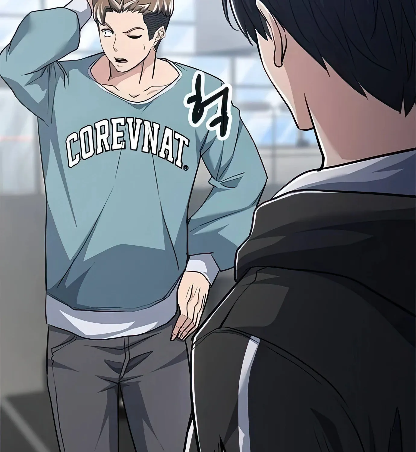 Read Secret Player chapter 83 image 81 on Lezhin