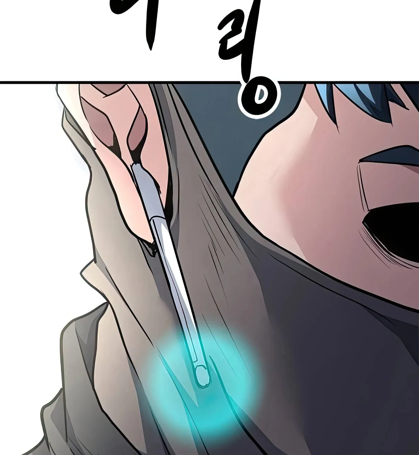 Read Secret Player chapter 83 image 98 on Lezhin
