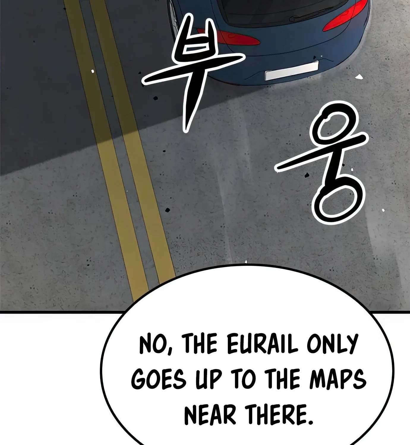Read Secret Player chapter 84 image 114 on Lezhin