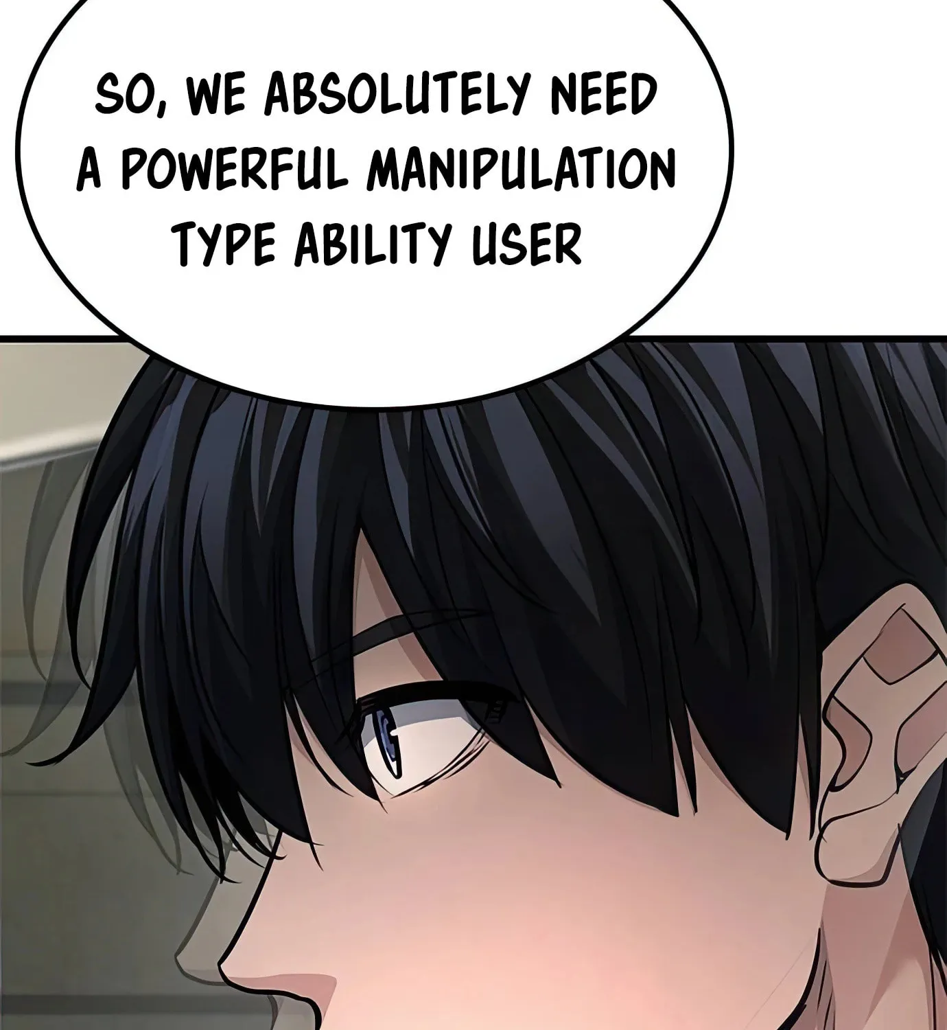 Read Secret Player chapter 84 image 116 on Lezhin