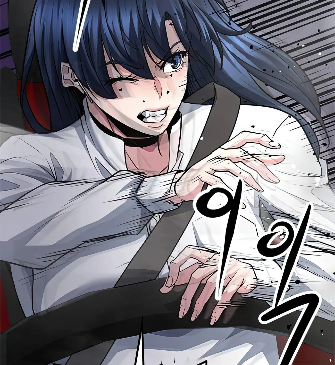 Read Secret Player chapter 84 image 122 on Lezhin