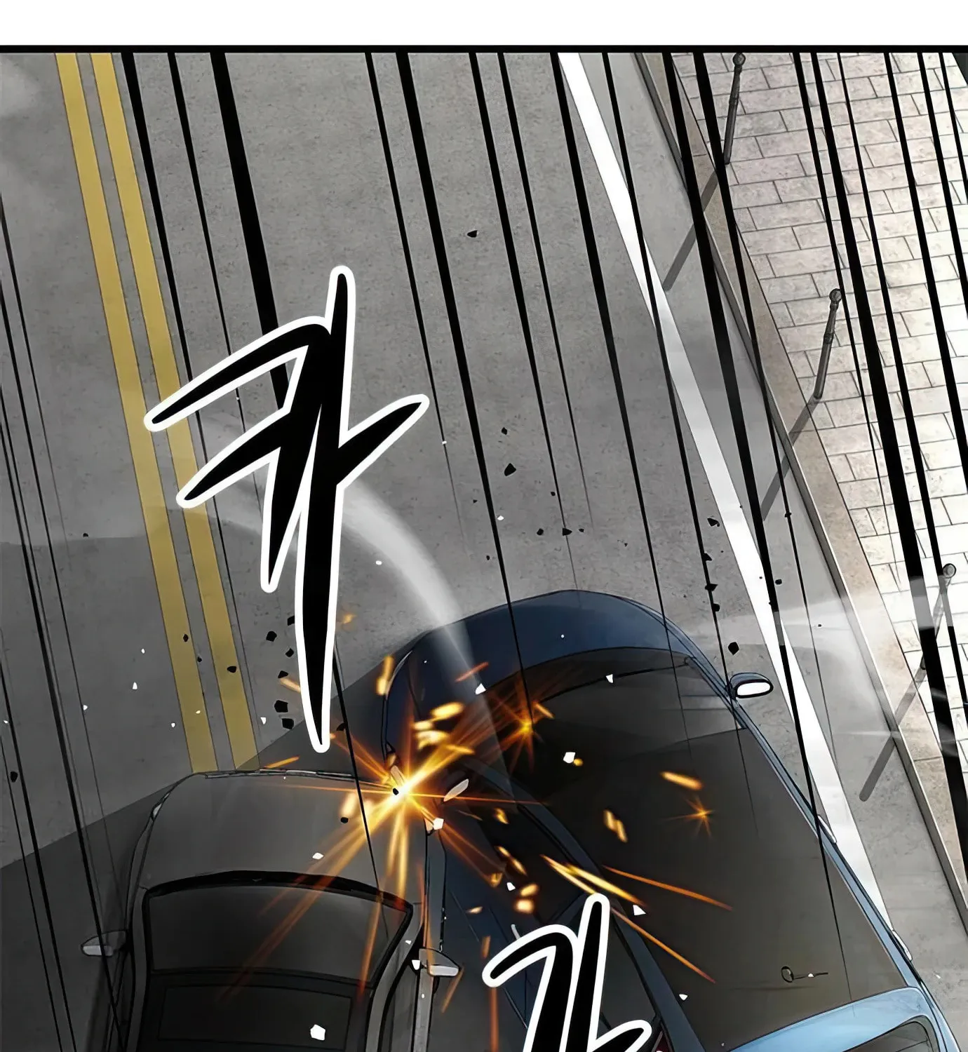 Read Secret Player chapter 84 image 124 on Lezhin