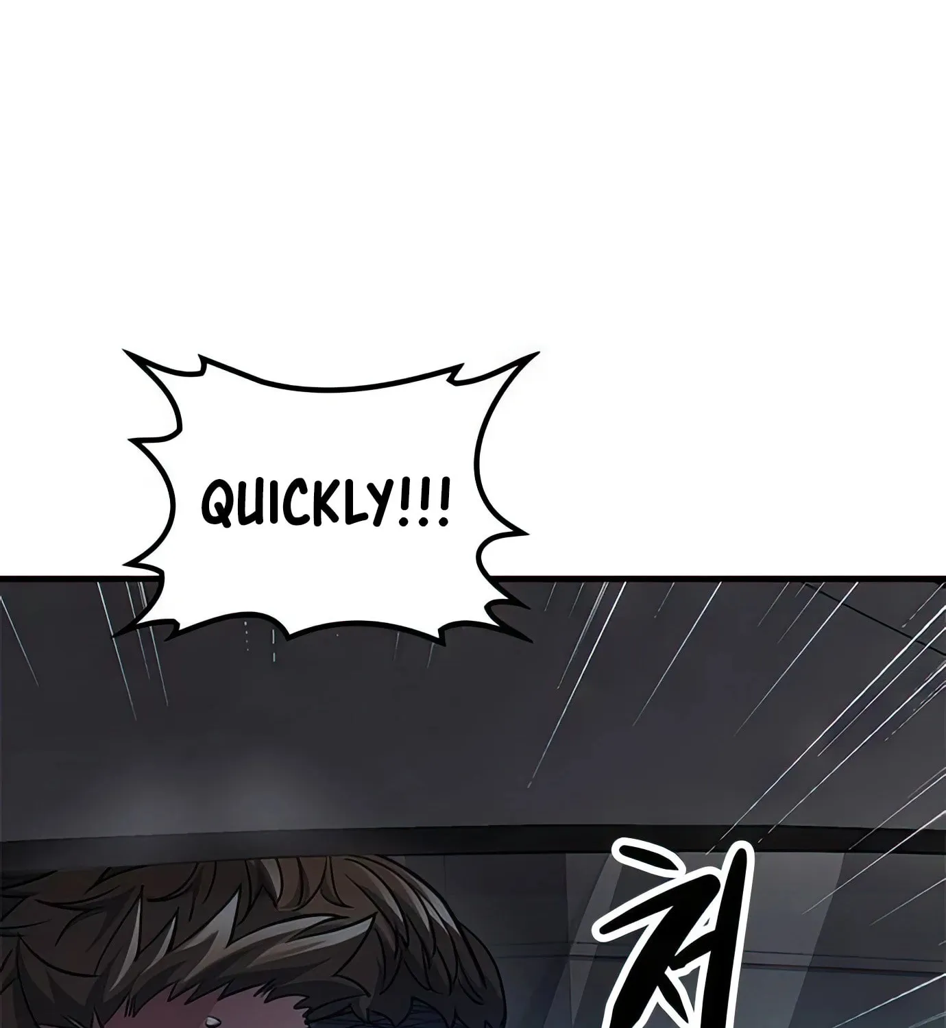 Read Secret Player chapter 84 image 131 on Lezhin