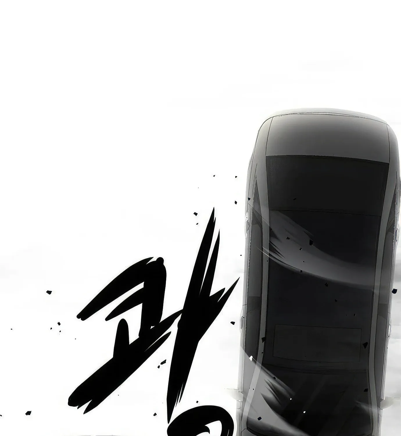 Read Secret Player chapter 84 image 143 on Lezhin