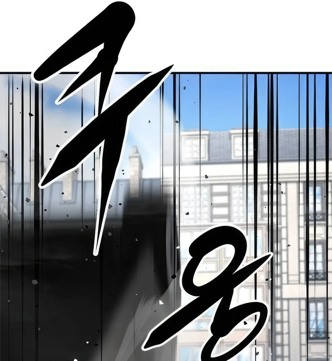 Read Secret Player chapter 84 image 146 on Lezhin