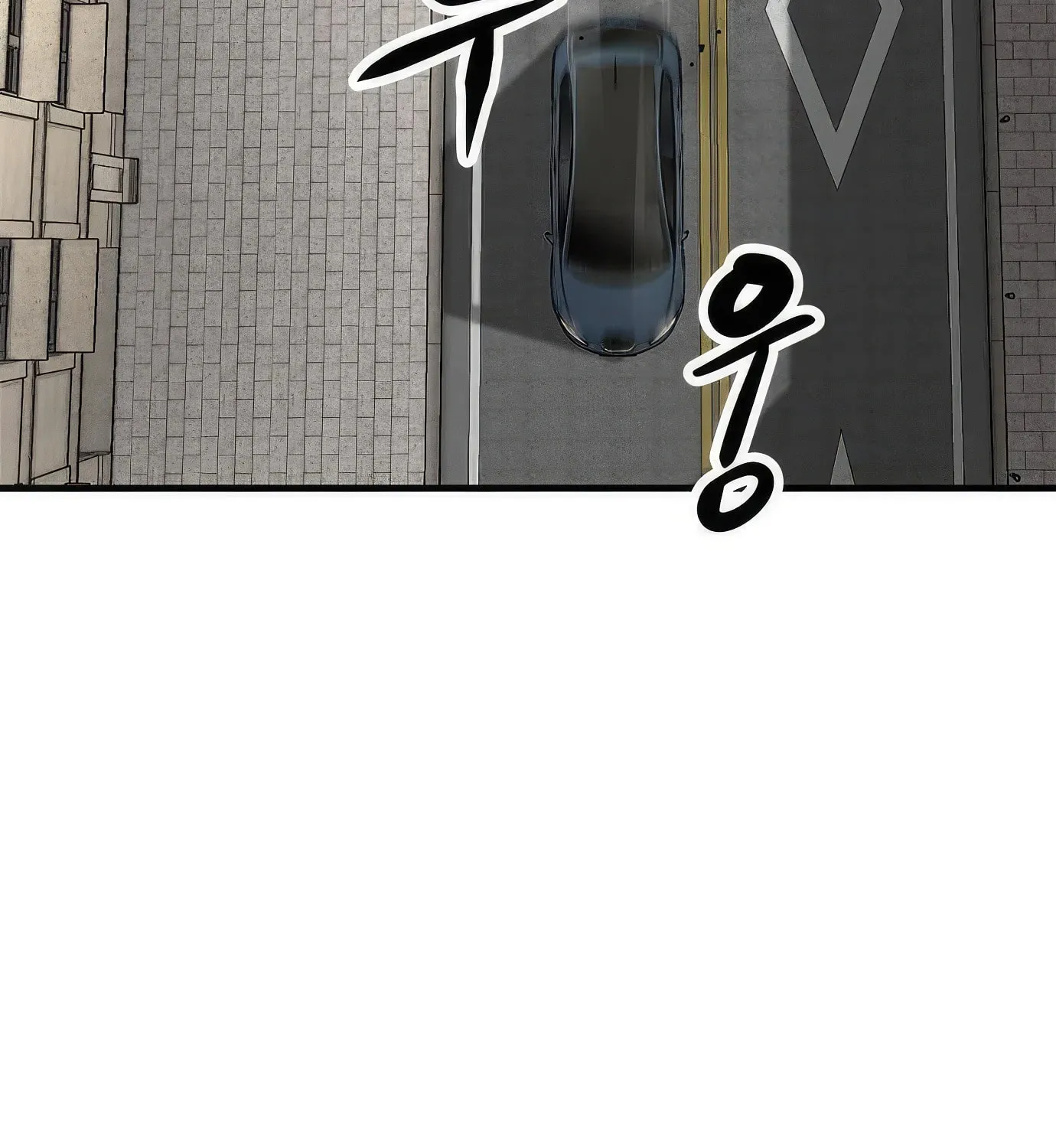 Read Secret Player chapter 84 image 161 on Lezhin