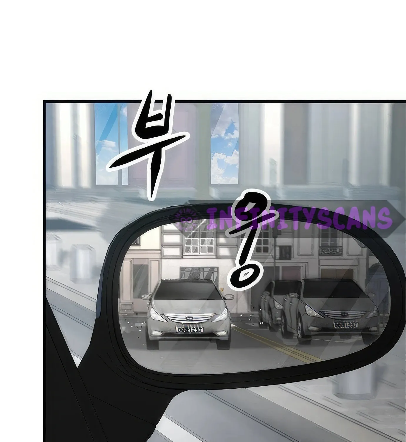 Read Secret Player chapter 84 image 162 on Lezhin