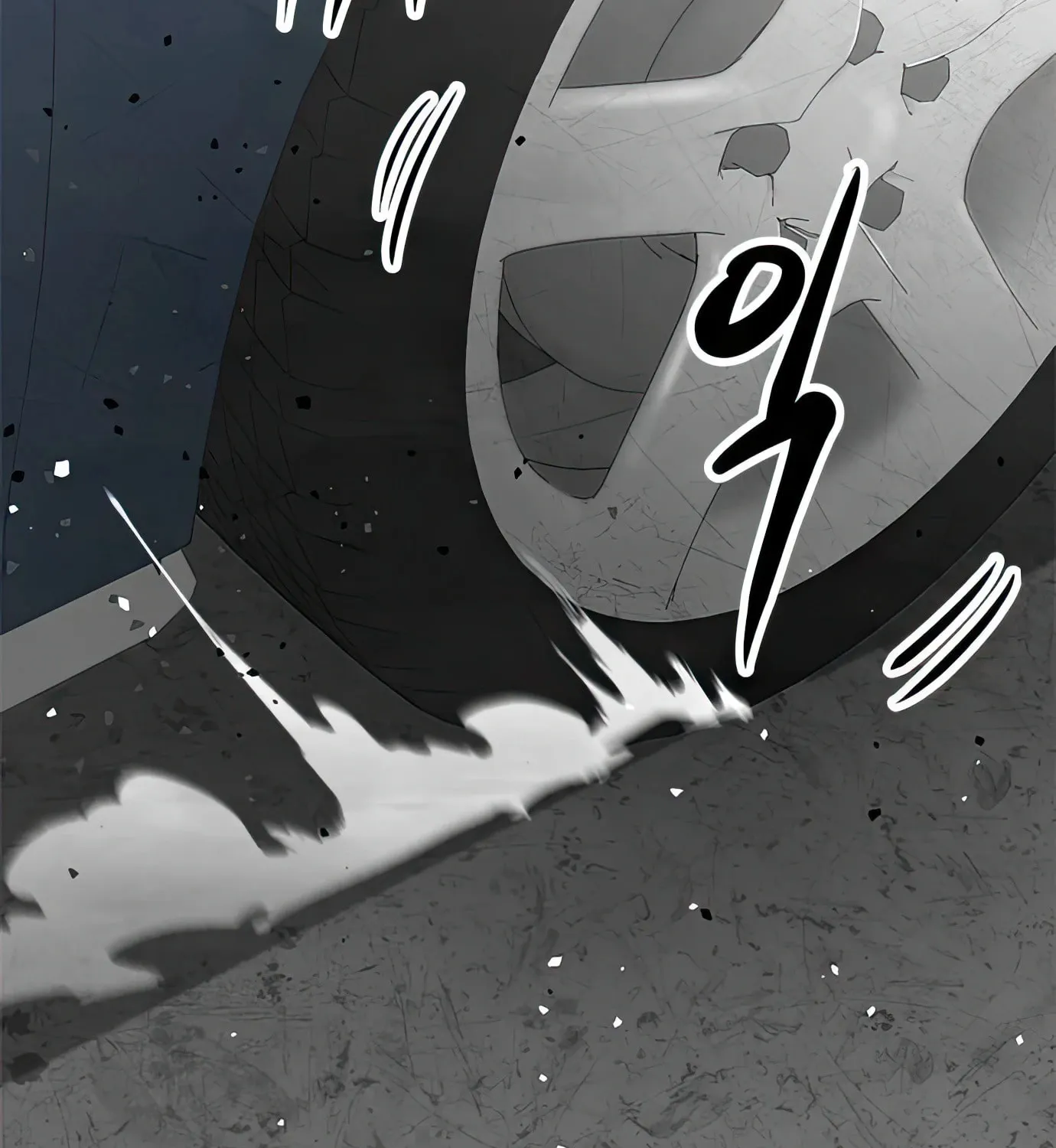 Read Secret Player chapter 84 image 169 on Lezhin