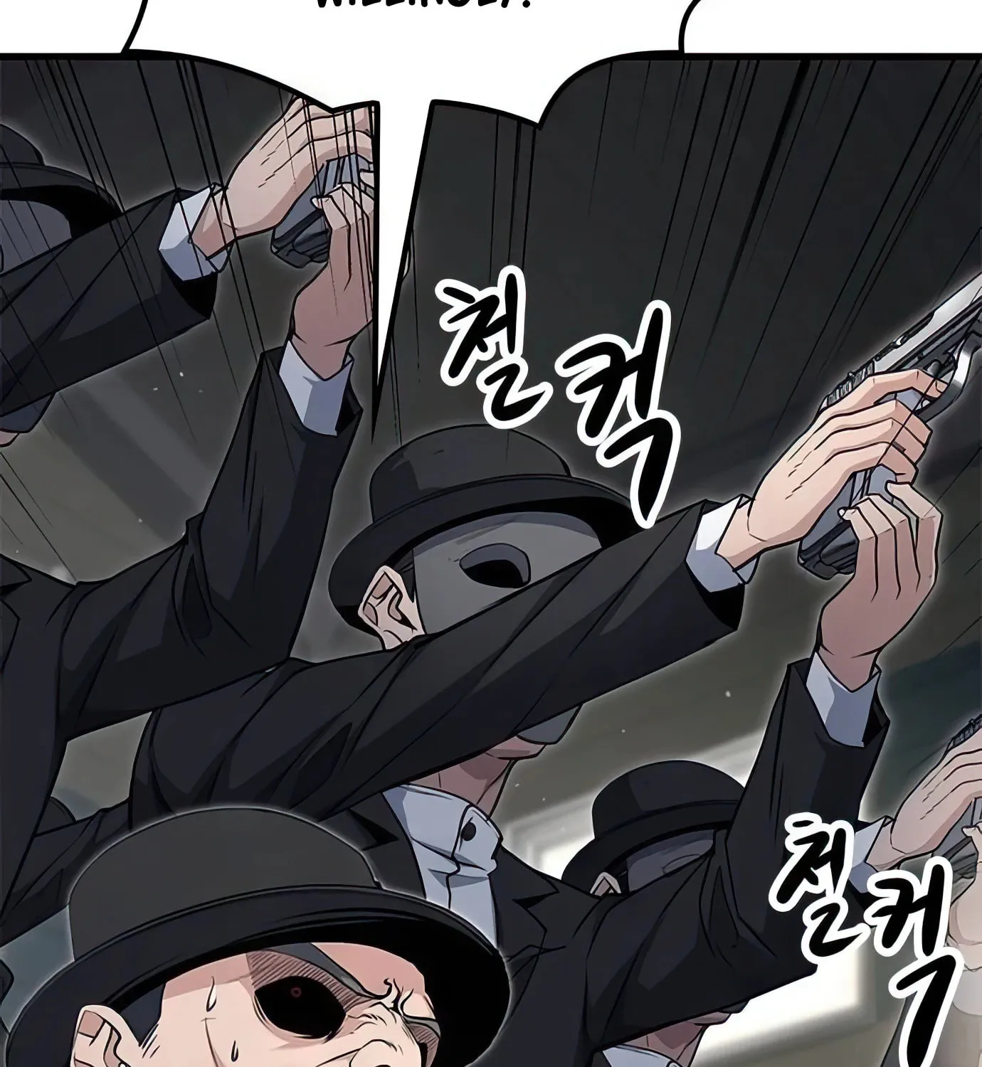 Read Secret Player chapter 84 image 18 on Lezhin