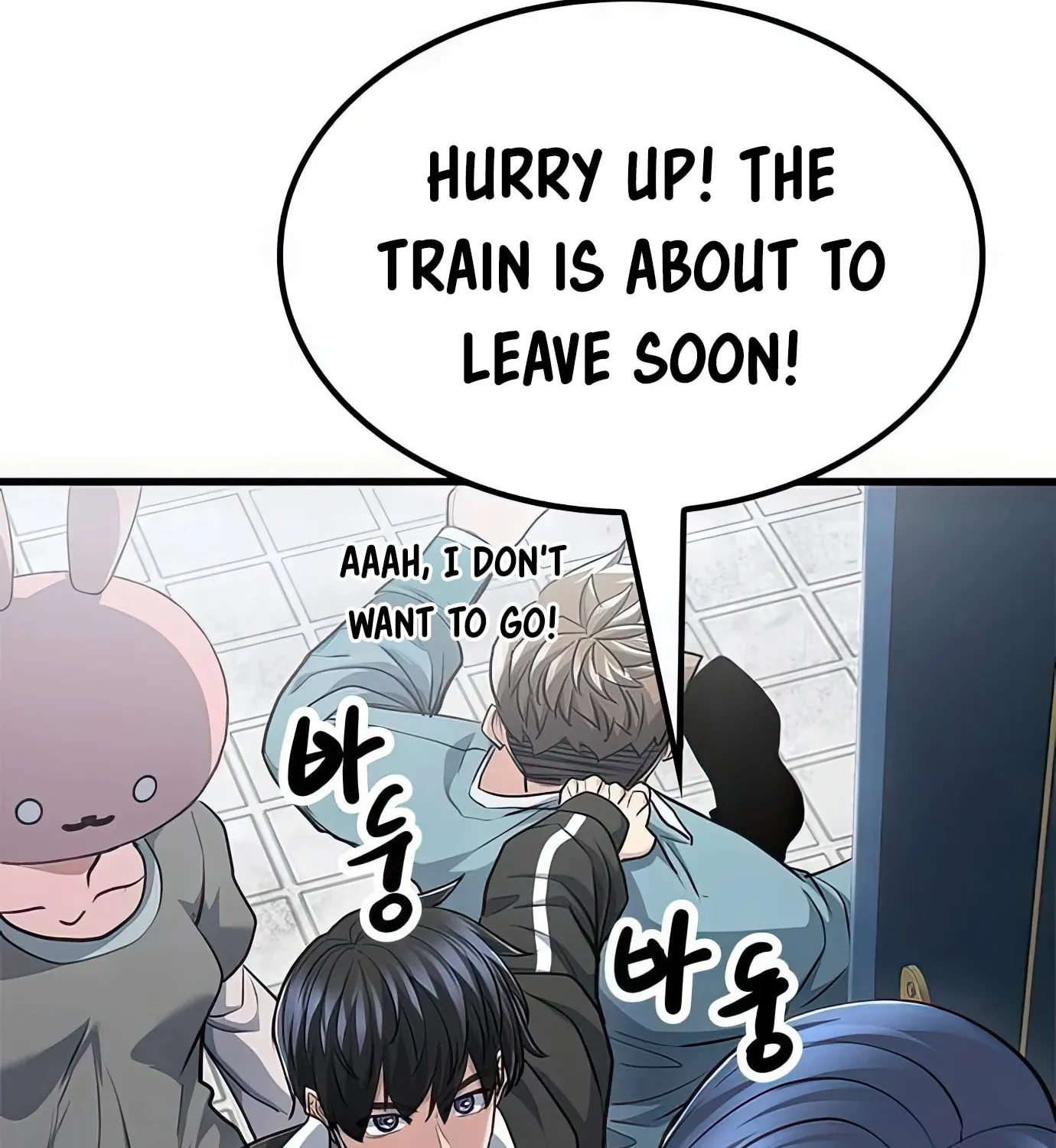 Read Secret Player chapter 84 image 182 on Lezhin