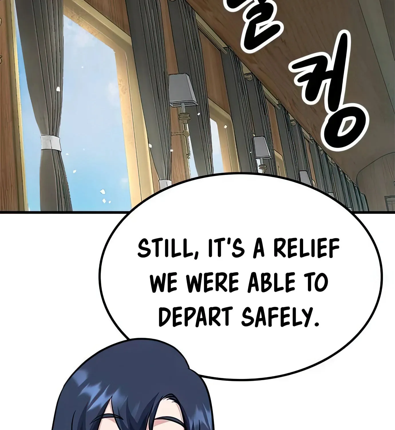 Read Secret Player chapter 84 image 190 on Lezhin
