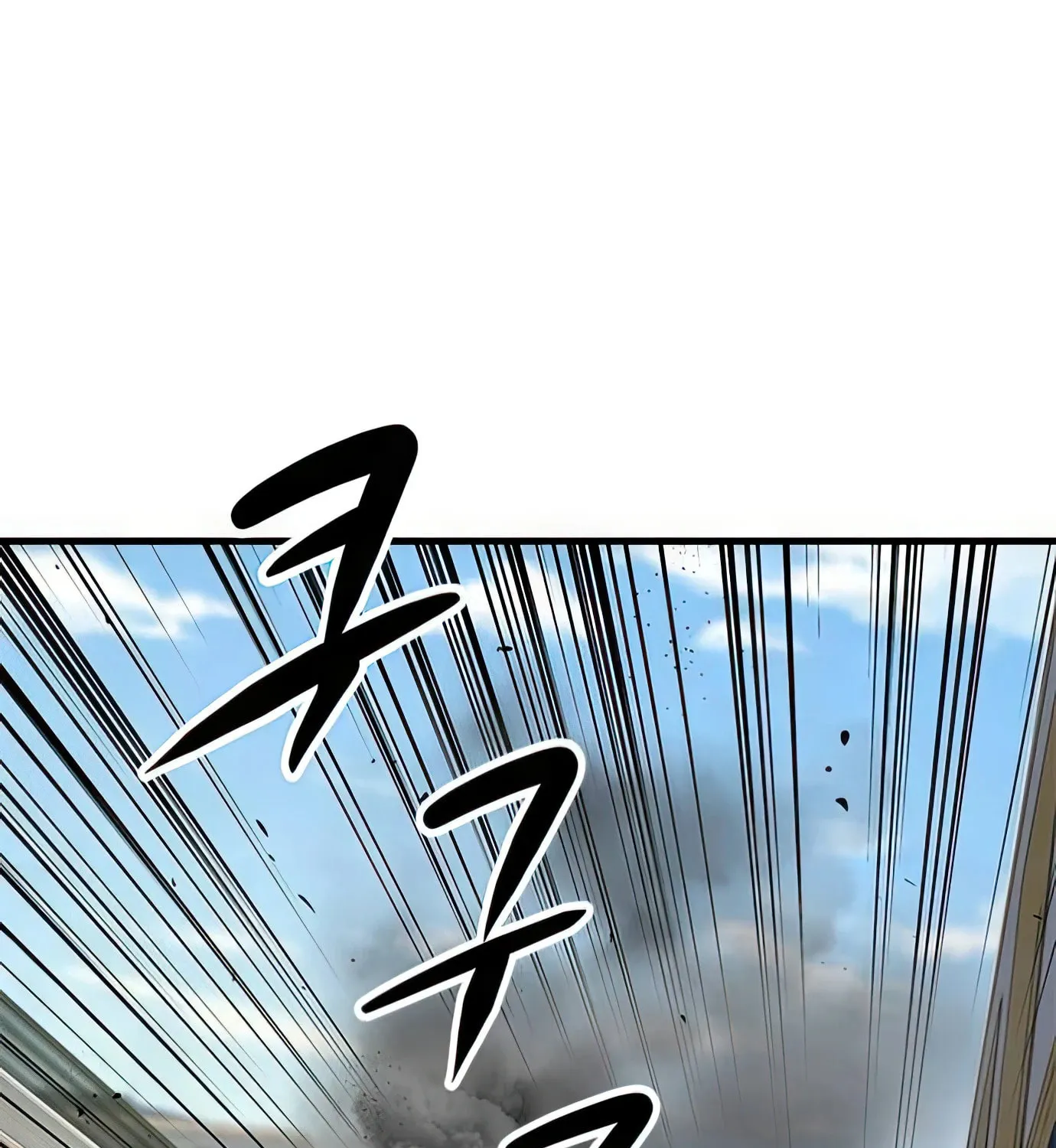 Read Secret Player chapter 84 image 197 on Lezhin