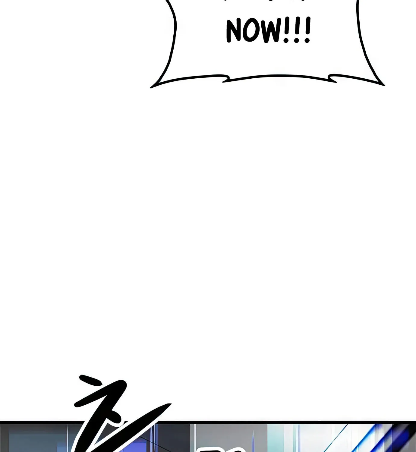 Read Secret Player chapter 84 image 20 on Lezhin