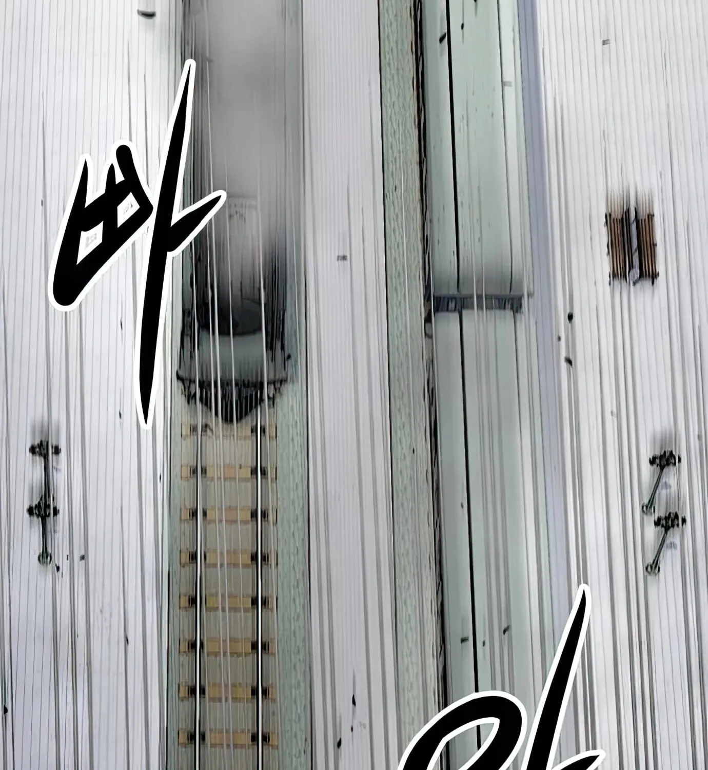 Read Secret Player chapter 84 image 201 on Lezhin
