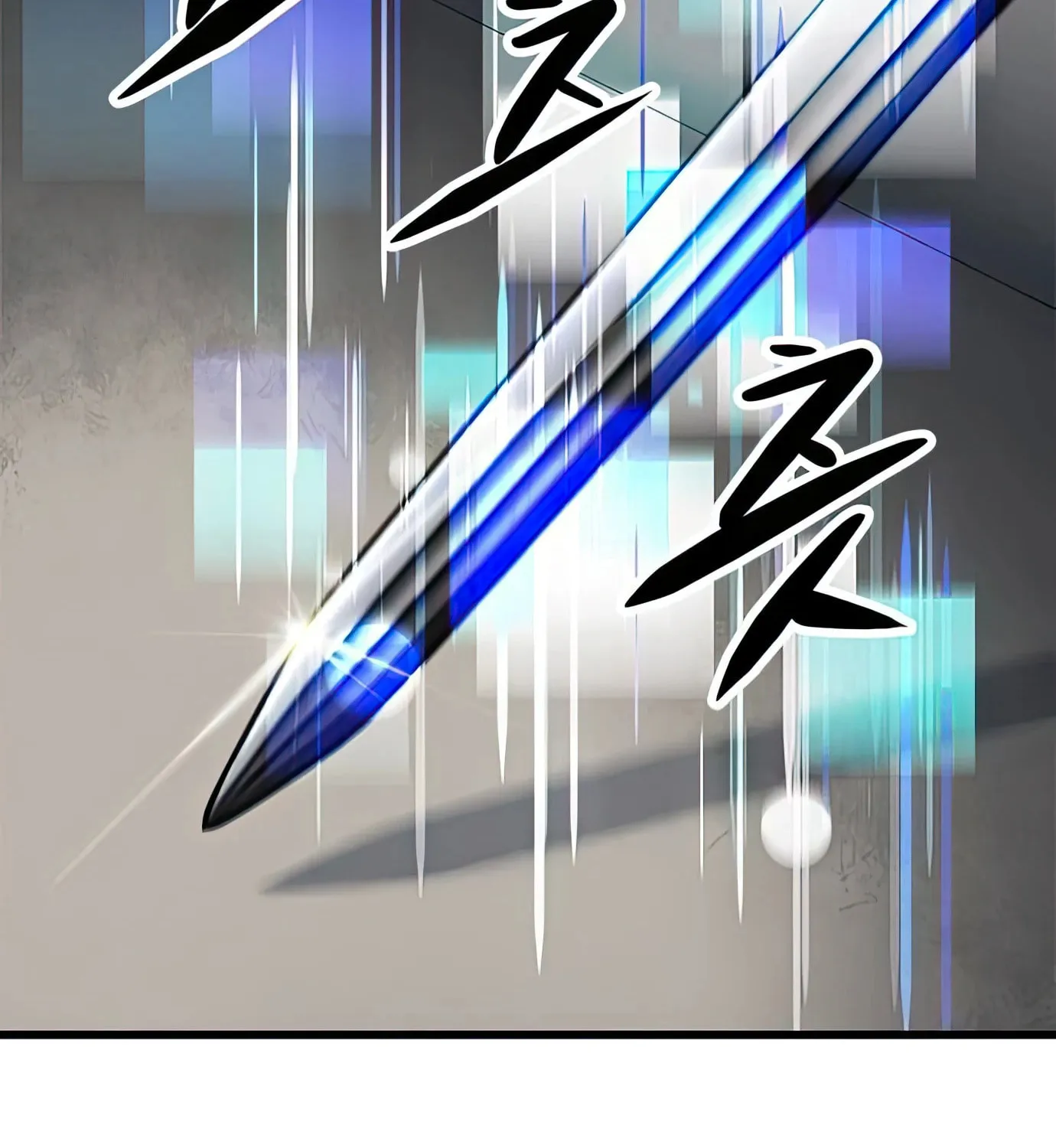 Read Secret Player chapter 84 image 21 on Lezhin