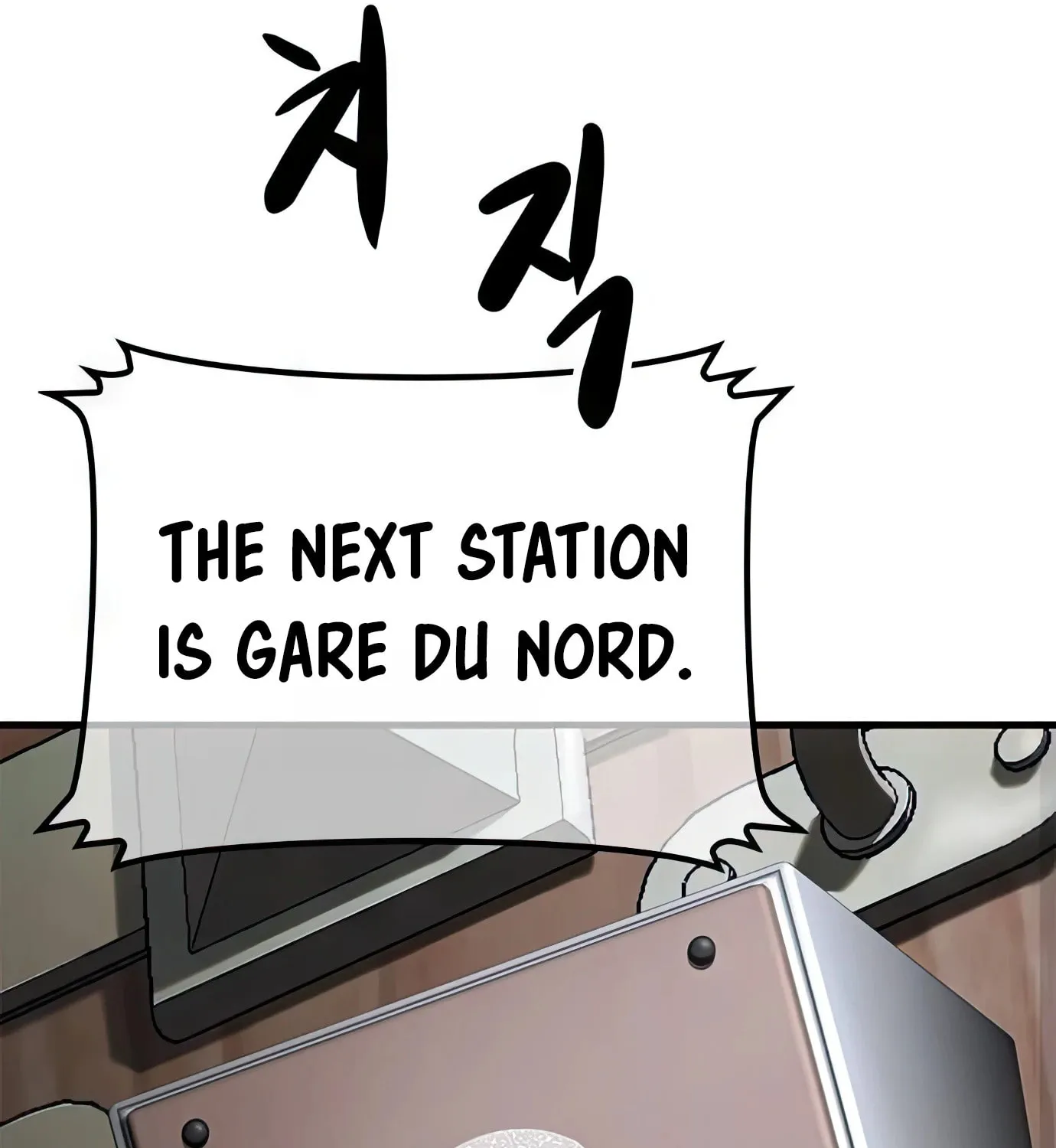 Read Secret Player chapter 84 image 215 on Lezhin