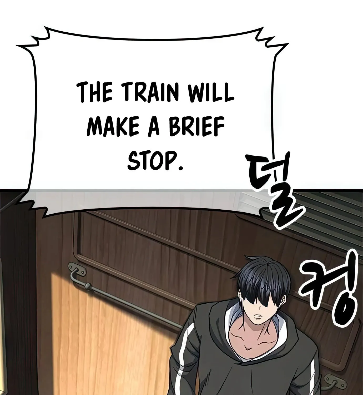 Read Secret Player chapter 84 image 218 on Lezhin