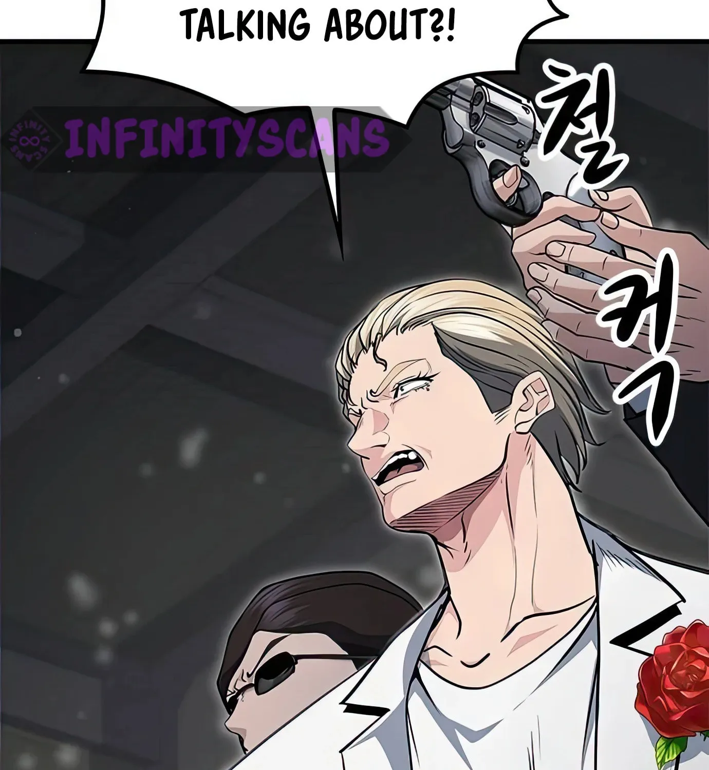 Read Secret Player chapter 84 image 23 on Lezhin