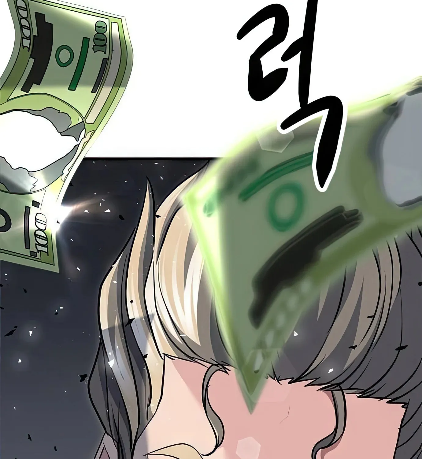 Read Secret Player chapter 84 image 27 on Lezhin