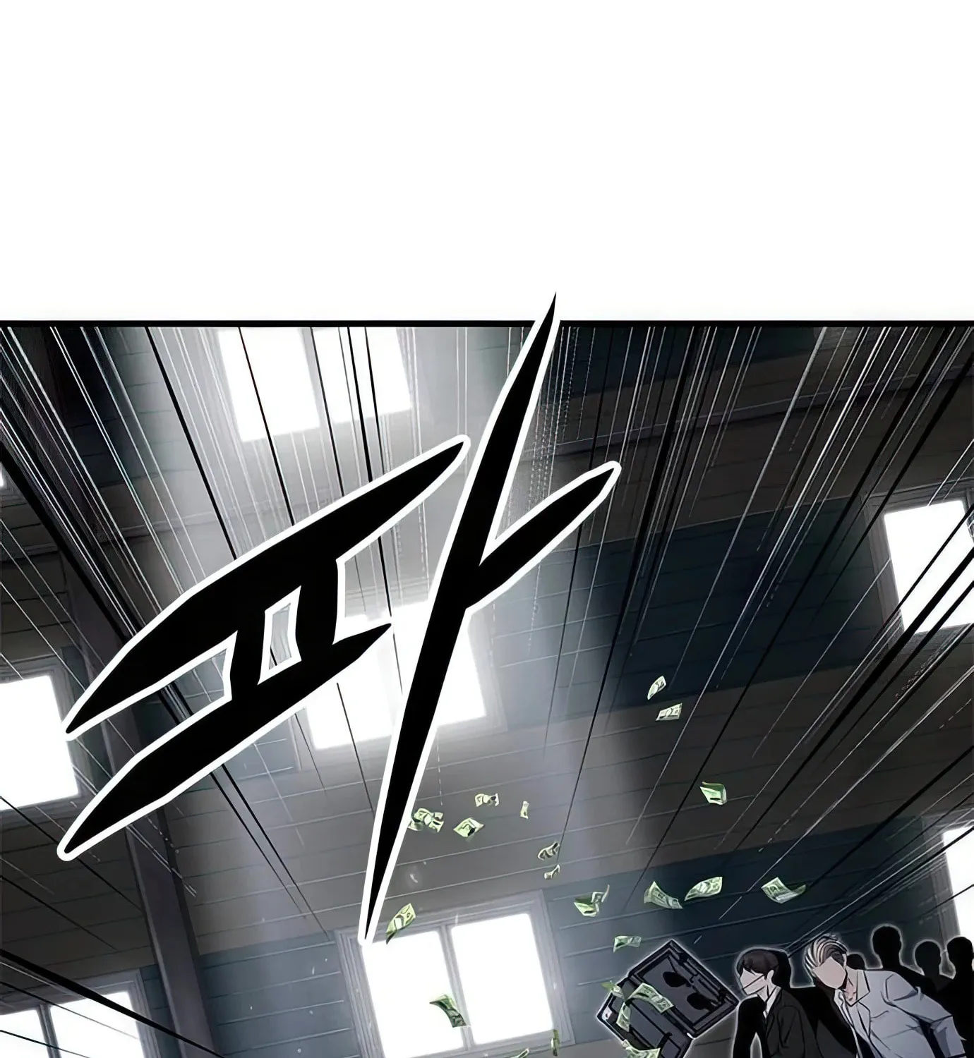 Read Secret Player chapter 84 image 36 on Lezhin