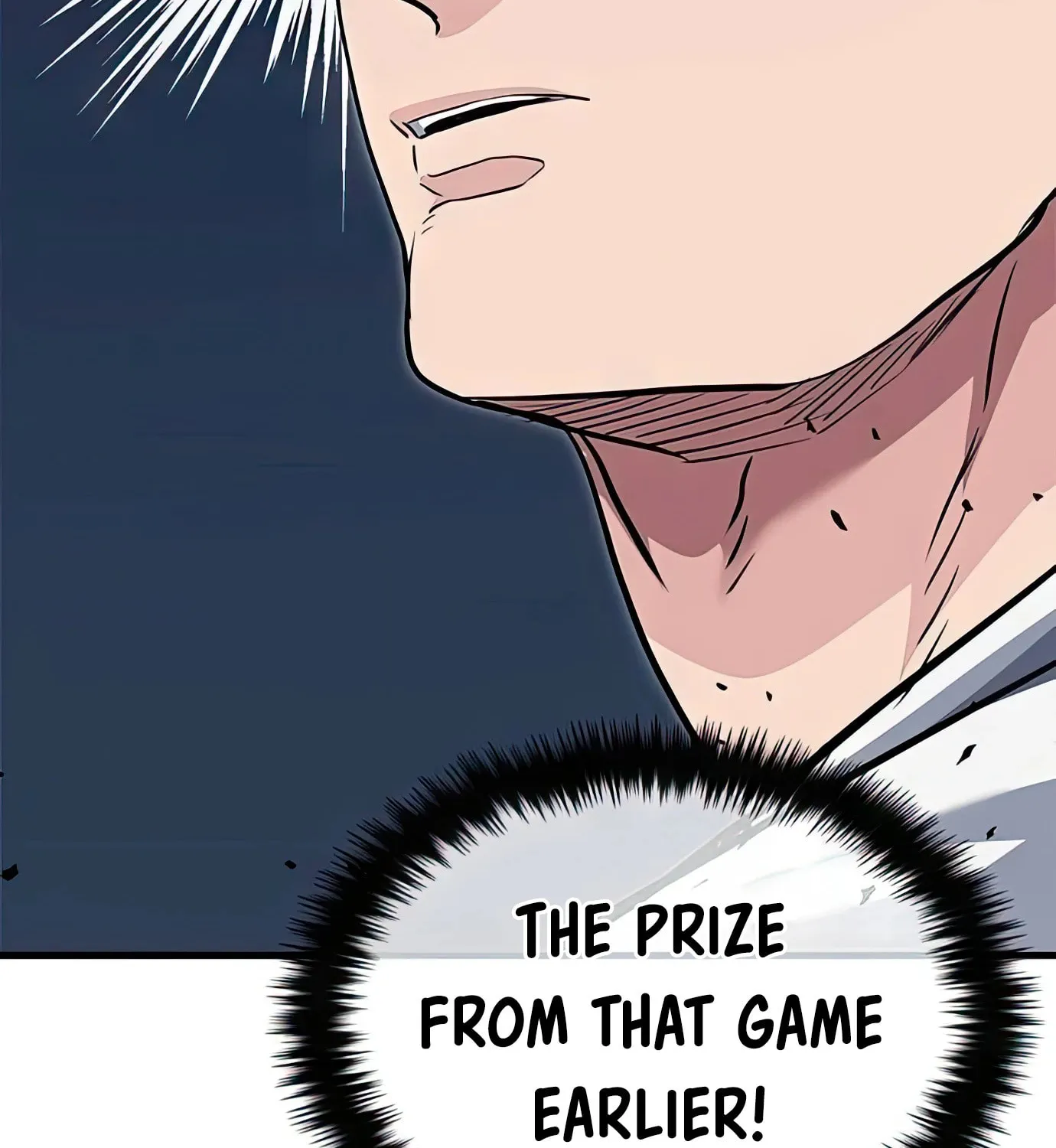 Read Secret Player chapter 84 image 44 on Lezhin