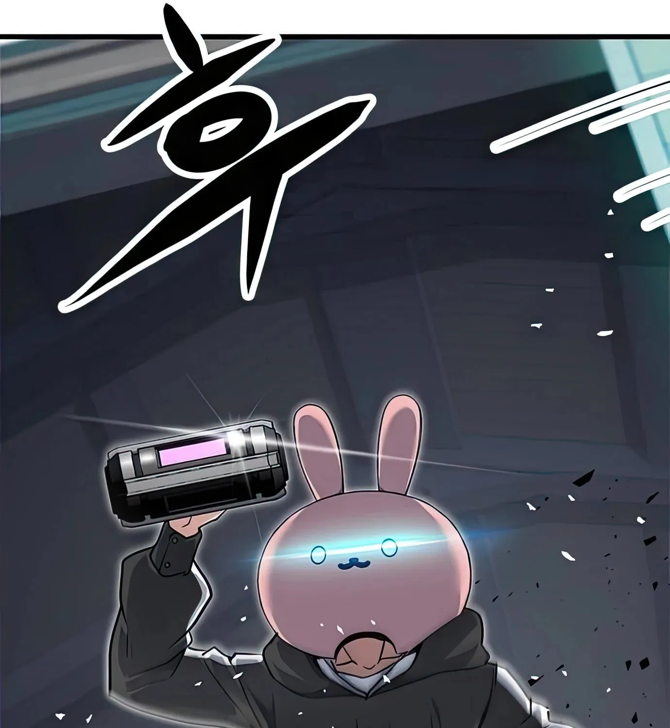 Read Secret Player chapter 84 image 51 on Lezhin