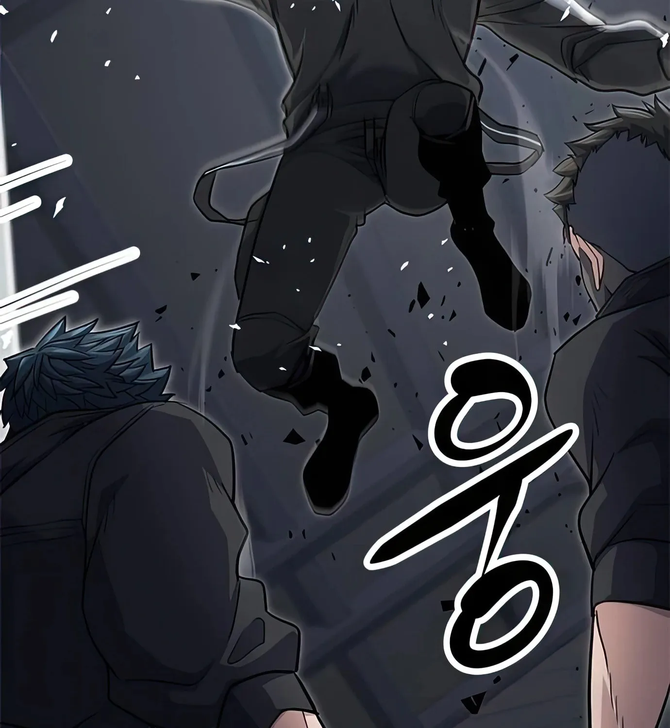 Read Secret Player chapter 84 image 52 on Lezhin