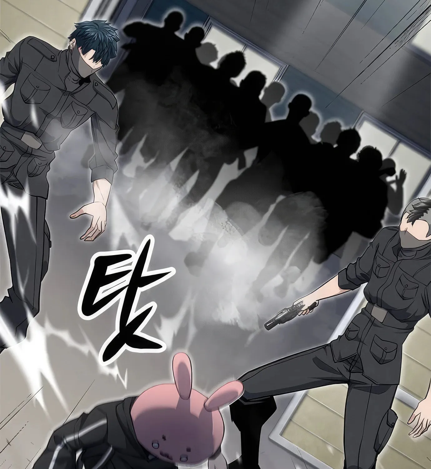 Read Secret Player chapter 84 image 62 on Lezhin