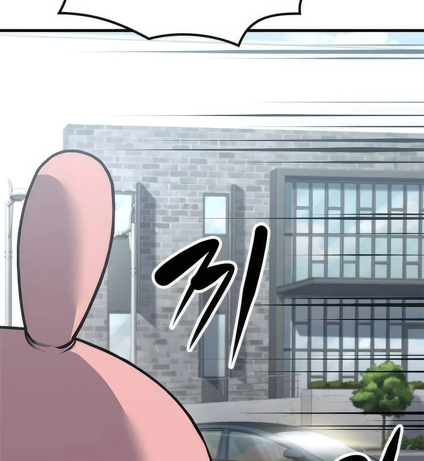 Read Secret Player chapter 84 image 67 on Lezhin
