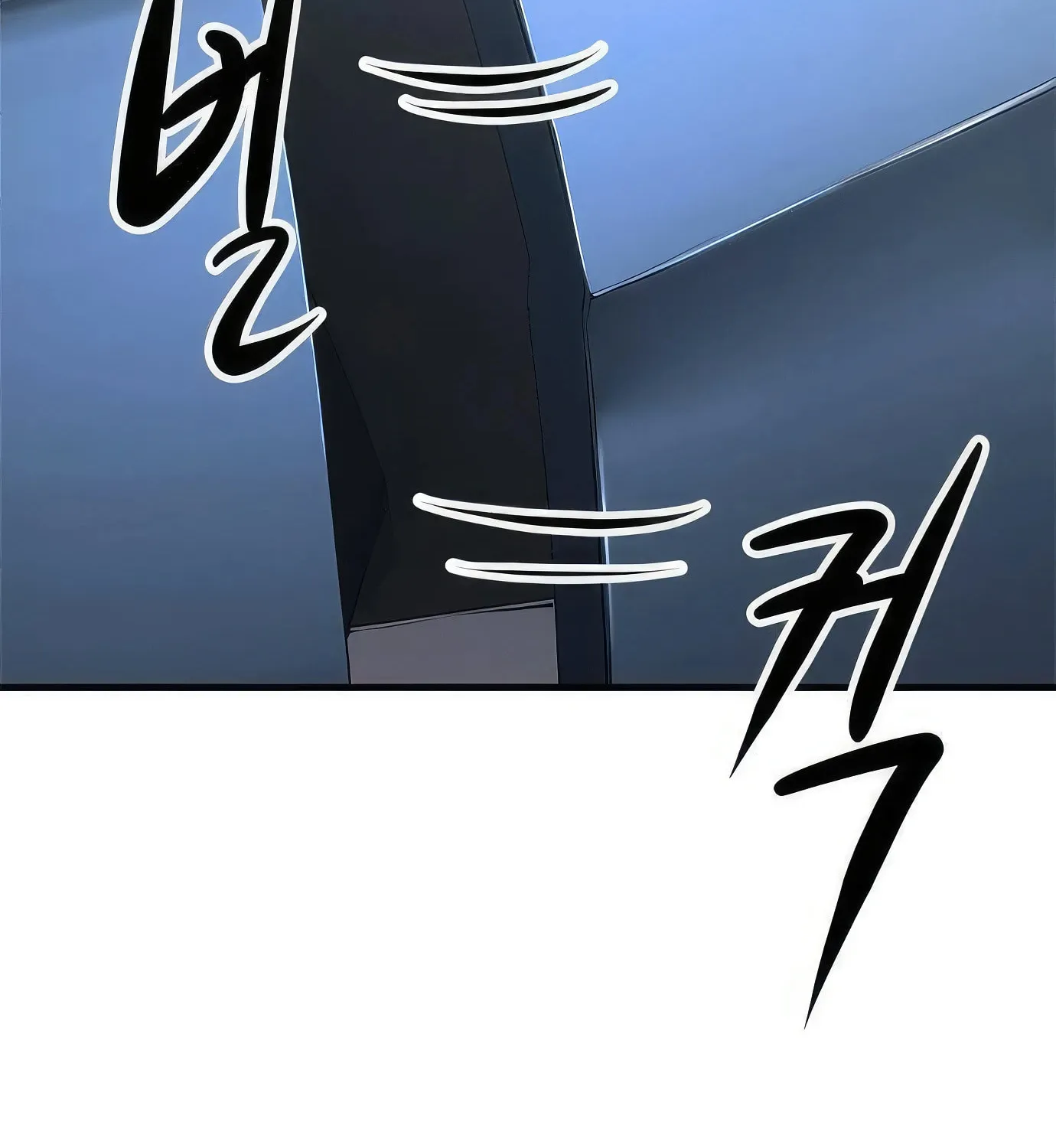 Read Secret Player chapter 84 image 70 on Lezhin
