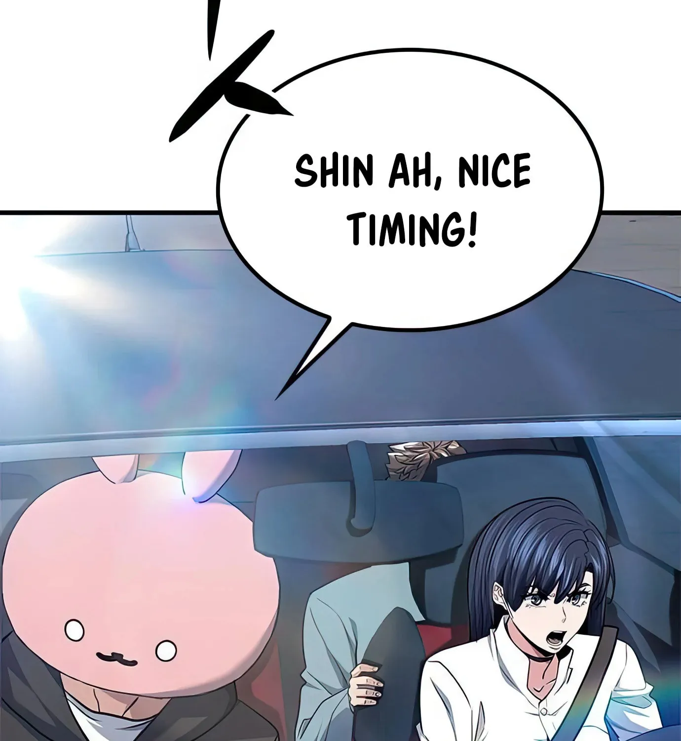 Read Secret Player chapter 84 image 74 on Lezhin