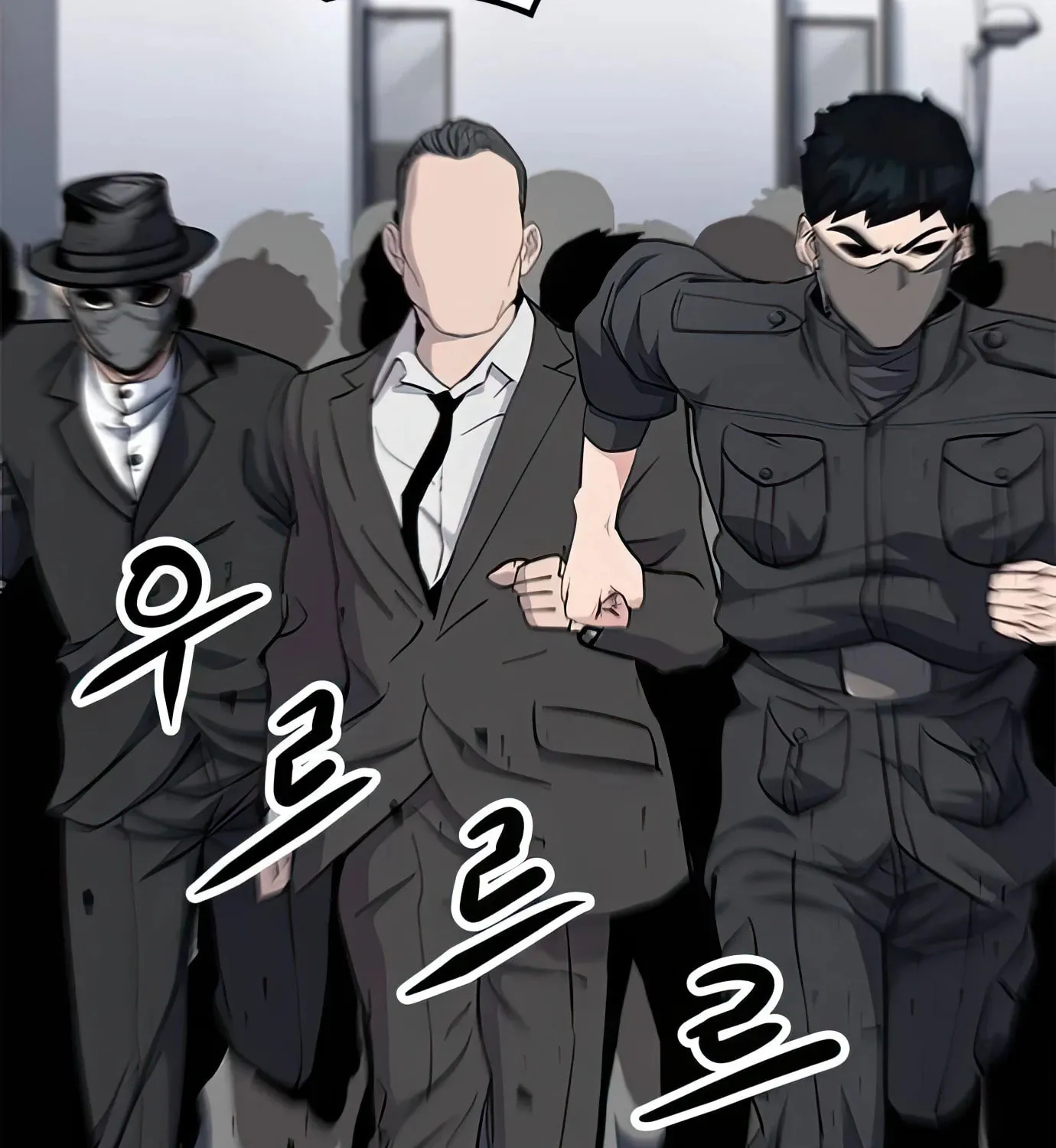 Read Secret Player chapter 84 image 85 on Lezhin