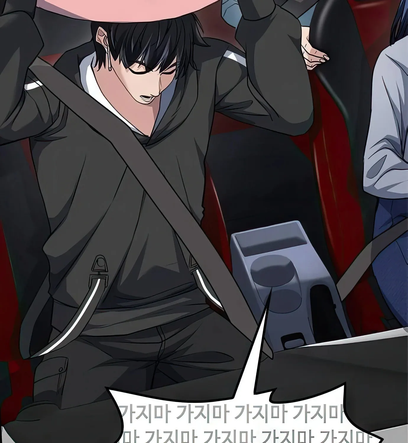 Read Secret Player chapter 84 image 89 on Lezhin