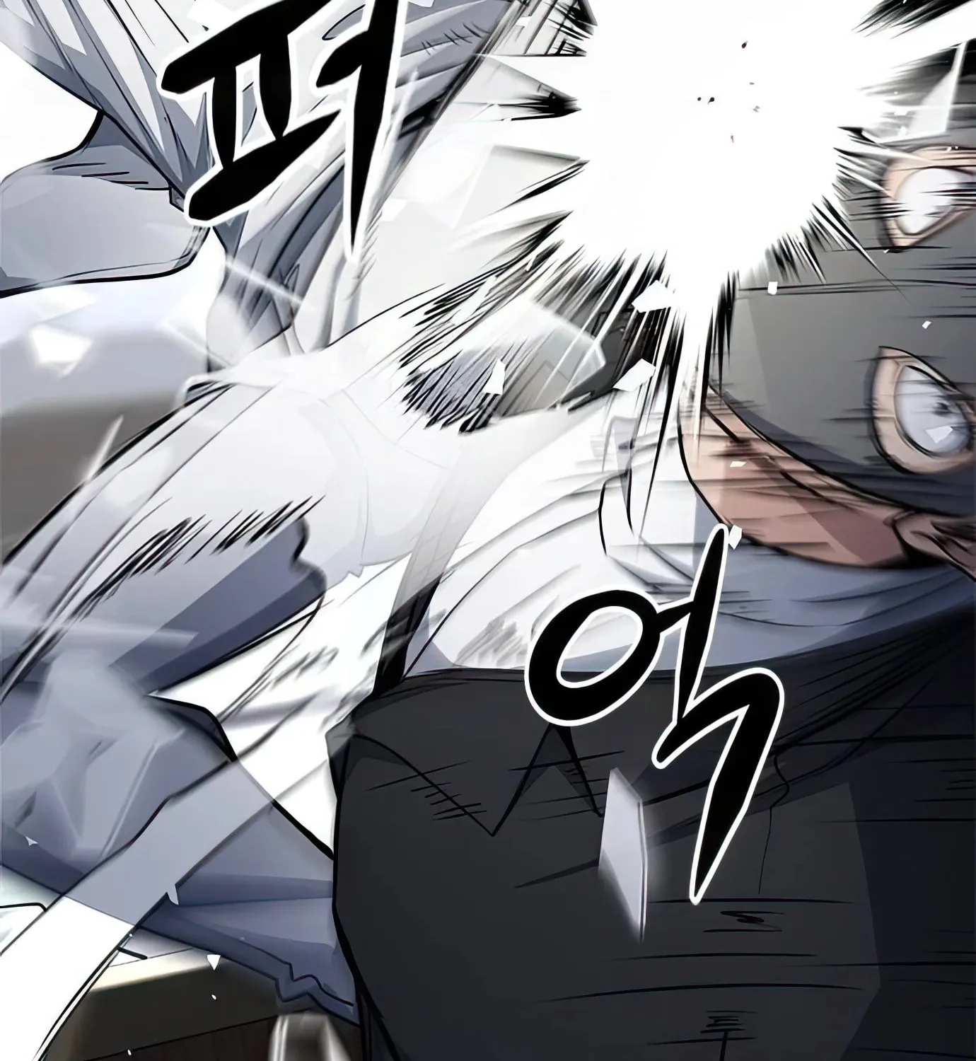 Read Secret Player chapter 85 image 100 on Lezhin