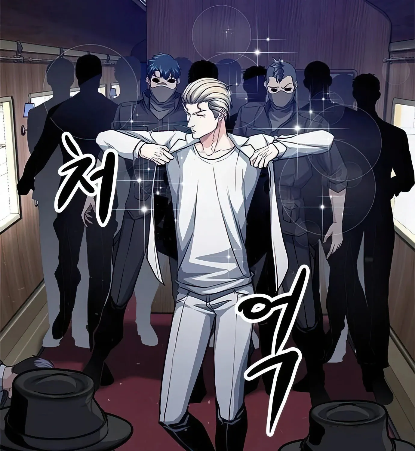 Read Secret Player chapter 85 image 103 on Lezhin