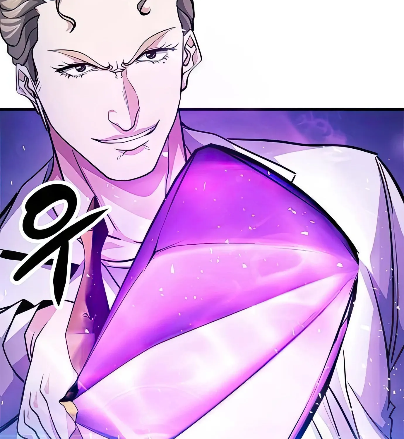 Read Secret Player chapter 85 image 128 on Lezhin