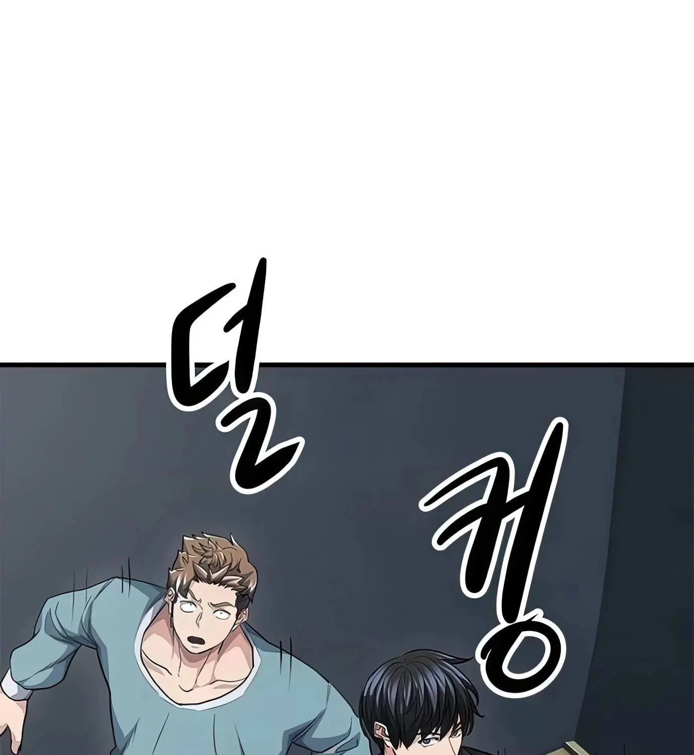 Read Secret Player chapter 85 image 131 on Lezhin