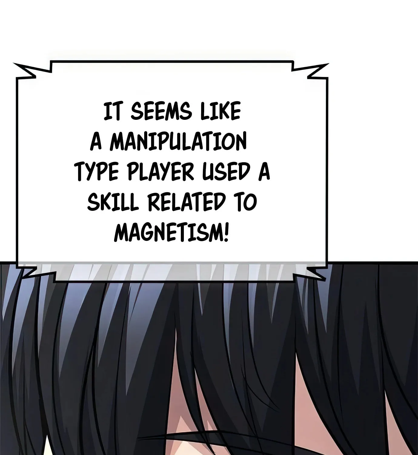 Read Secret Player chapter 85 image 140 on Lezhin