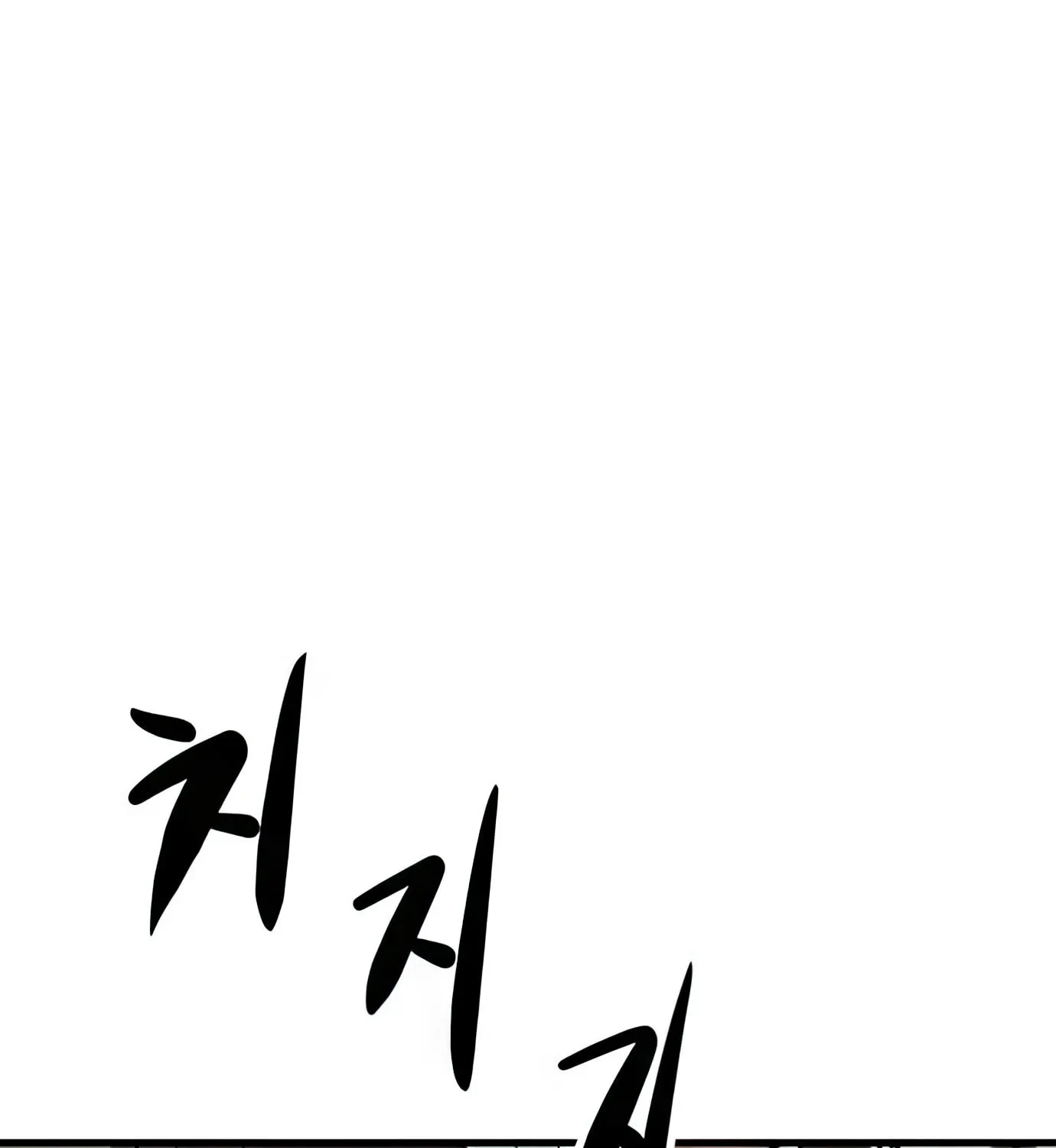 Read Secret Player chapter 85 image 151 on Lezhin