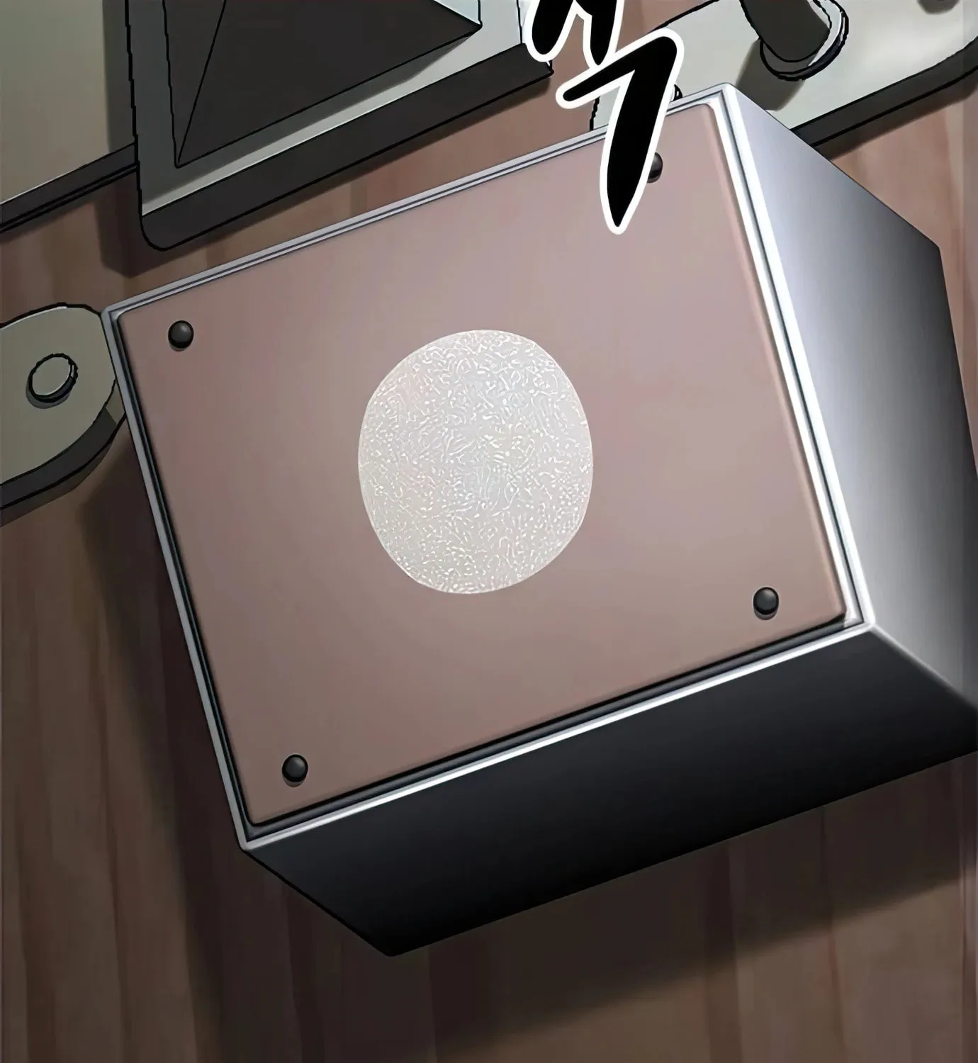 Read Secret Player chapter 85 image 152 on Lezhin