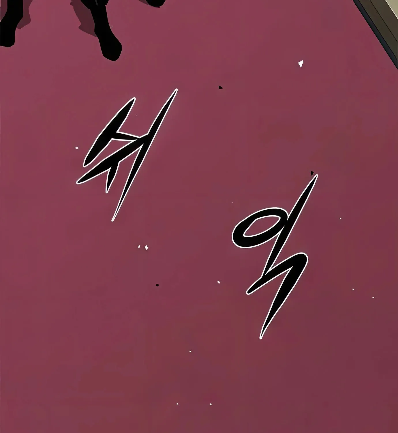 Read Secret Player chapter 85 image 164 on Lezhin