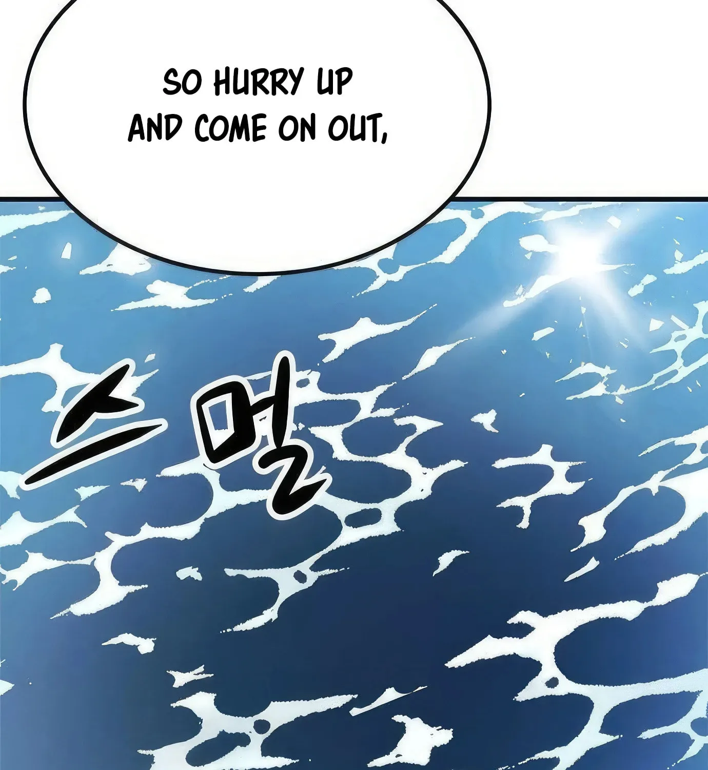Read Secret Player chapter 85 image 179 on Lezhin