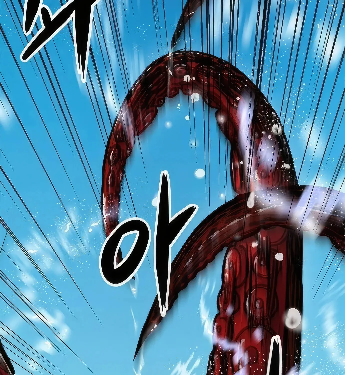 Read Secret Player chapter 85 image 182 on Lezhin