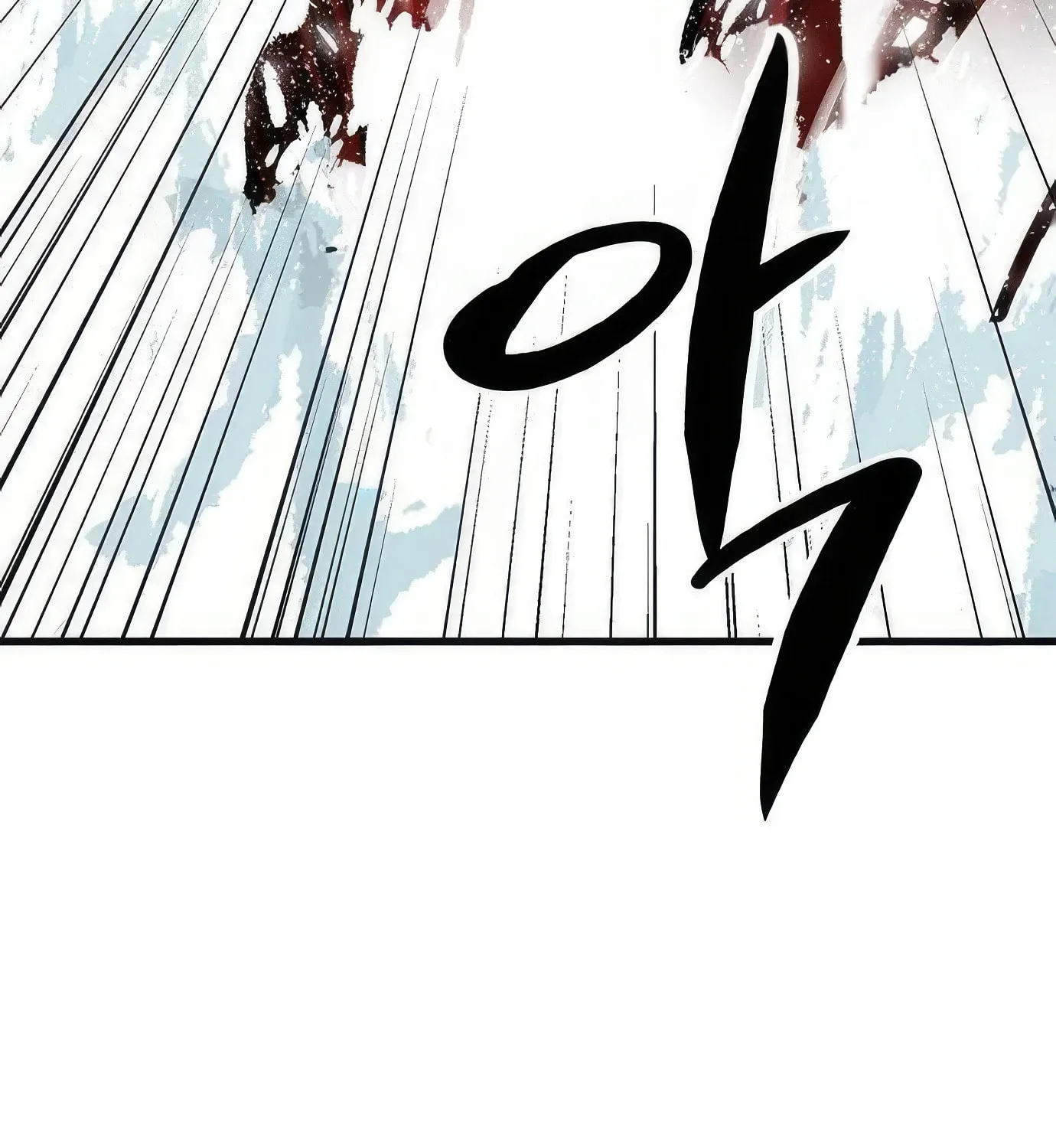 Read Secret Player chapter 85 image 184 on Lezhin