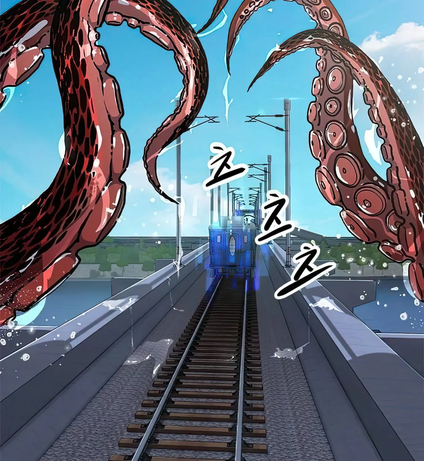 Read Secret Player chapter 85 image 194 on Lezhin
