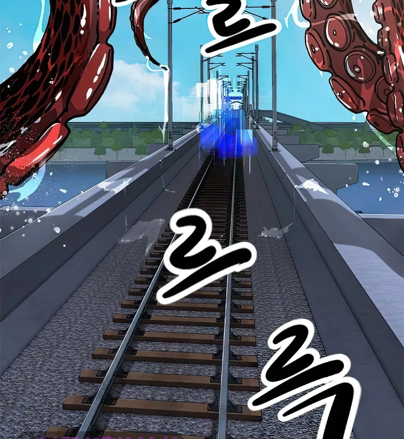 Read Secret Player chapter 85 image 197 on Lezhin