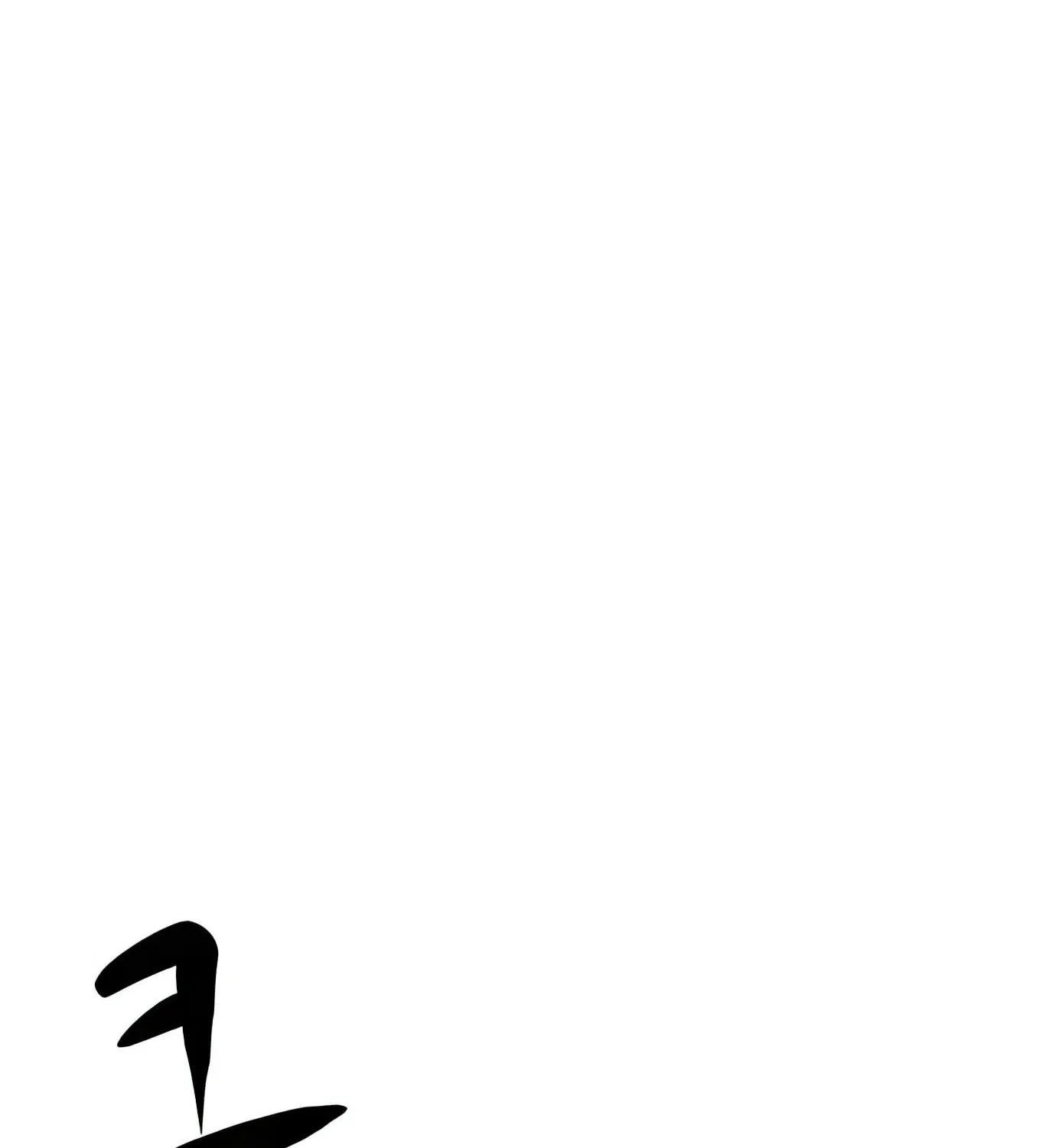 Read Secret Player chapter 85 image 201 on Lezhin